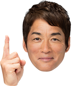 長嶋一茂さんの顔(笑顔でハンドサイン)