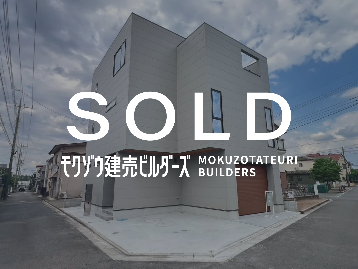 所沢市下富・新築分譲住宅の画像