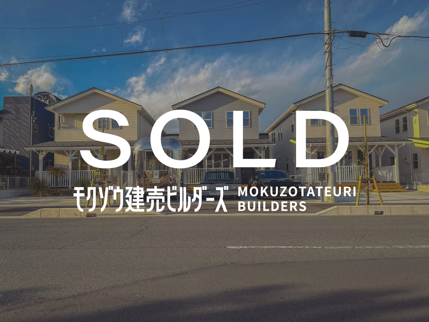 入間市狭山台・新築分譲住宅　の画像