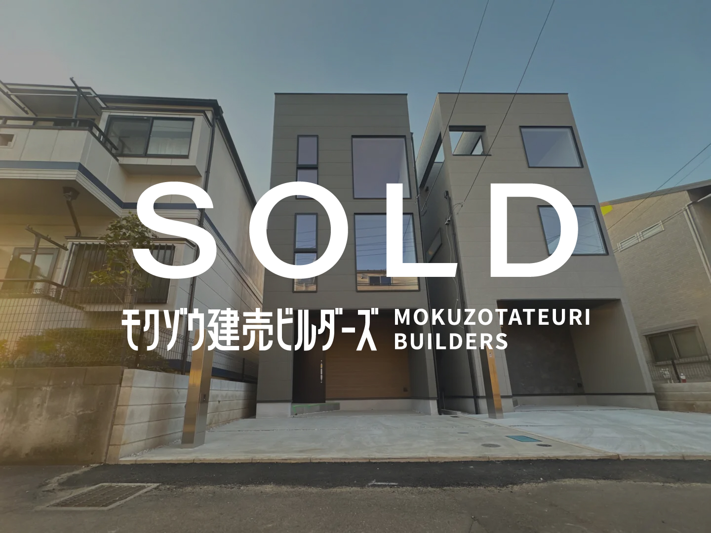 所沢市有楽町・新築分譲住宅の画像