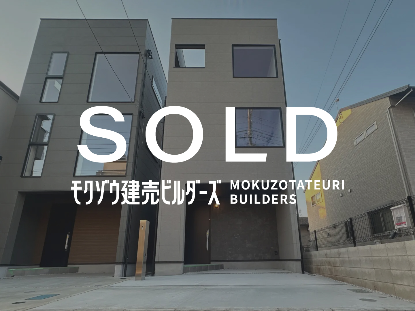 所沢市有楽町・新築分譲住宅の画像